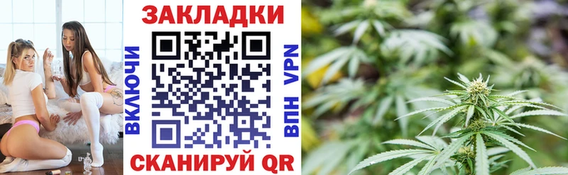 Купить наркотики сайты Струнино КОКАИН  A-PVP  МАРИХУАНА  Мефедрон 