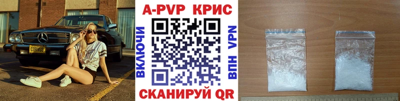  COCAIN Струнино