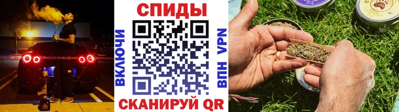 Бутират 99%  omg вход  Струнино  где продают наркотики 