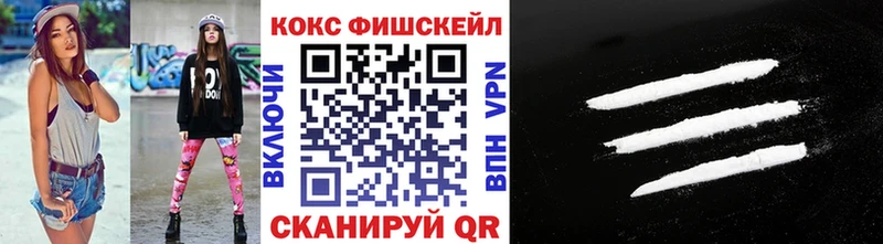 OMG вход Струнино COCAIN Перу