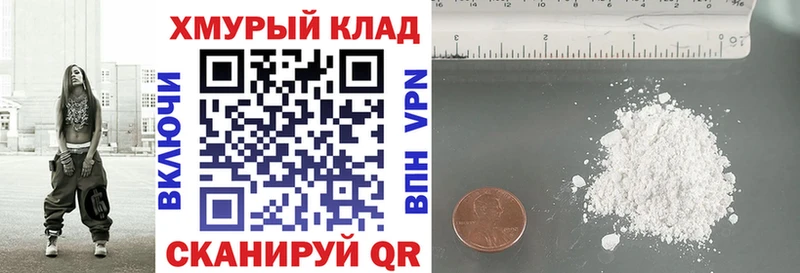 Героин герыч  Струнино 
