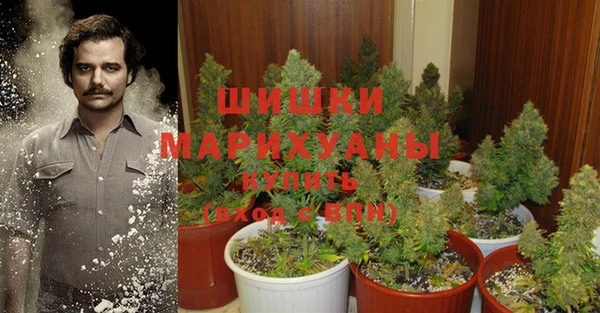 МДМА Вязники