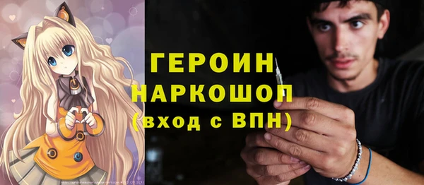 Альфа ПВП Нягань