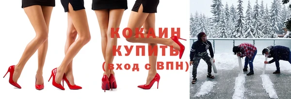 Альфа ПВП Нягань