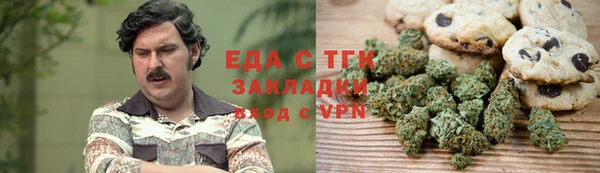Альфа ПВП Нягань
