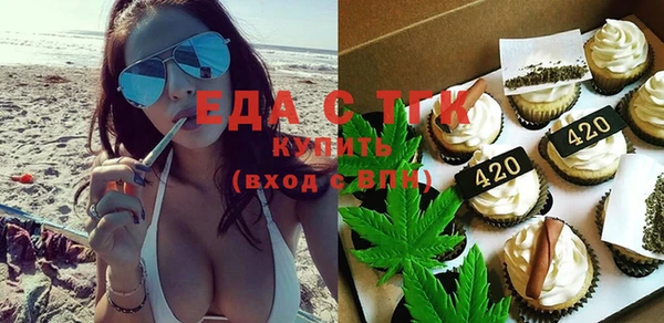 Альфа ПВП Нягань