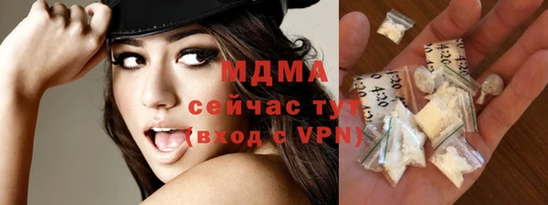 Альфа ПВП Нягань