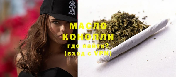 таблы Няндома