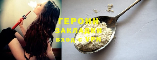 Альфа ПВП Нягань