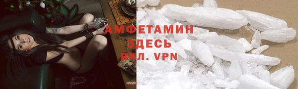 каннабис Вязники