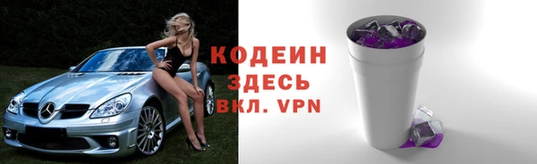 Альфа ПВП Нягань