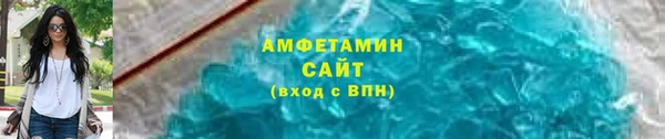 Альфа ПВП Нягань