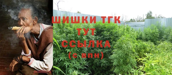эйфоретик Нязепетровск