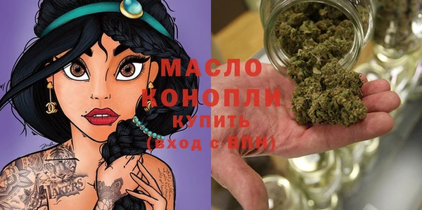 таблы Няндома