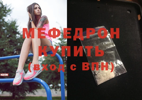 Альфа ПВП Нягань