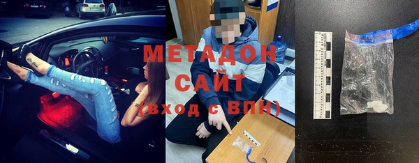 Альфа ПВП Нягань