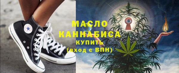 таблы Няндома