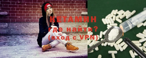 таблы Няндома