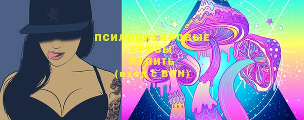первитин Болхов