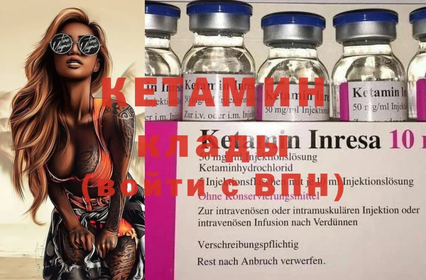 таблы Няндома