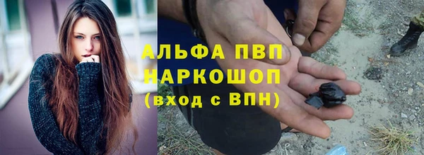 таблы Няндома