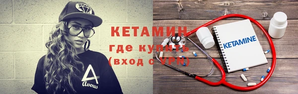таблы Няндома