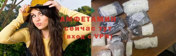 Альфа ПВП Нягань