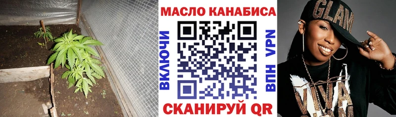 мориарти какой сайт Струнино ТГК Wax