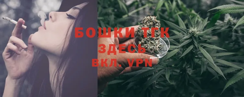 нарко площадка как зайти  Струнино  Каннабис LSD WEED  цена наркотик 